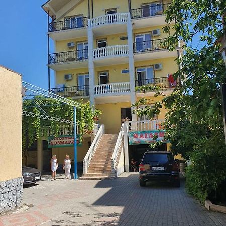Ахра Hotel Gagra Bagian luar foto